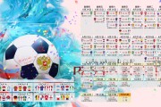 开yun官网-凯尔特人在倒数第四节发力，塔图姆神奇表现助球队取胜！，18赛季凯尔特人塔图姆数据